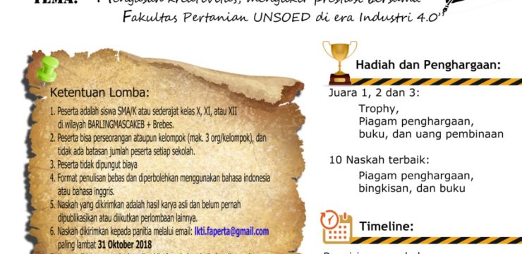 LOMBA KARYA TULIS ILMIAH DIES NATALIS FAPERTA KE-56