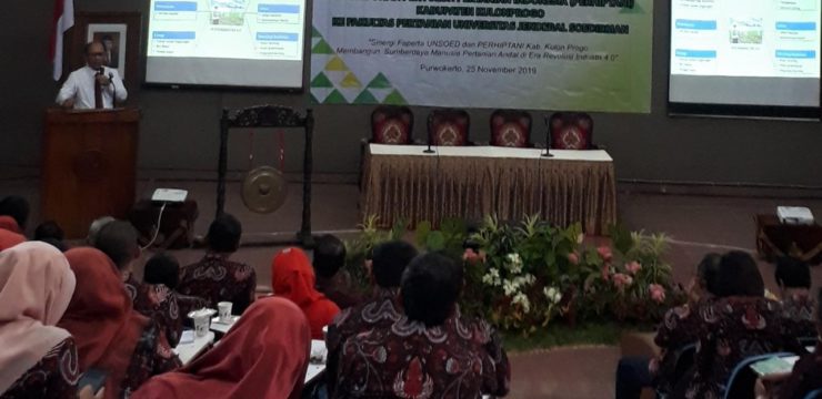 Studi Banding DPD Perhimpunan Penyuluh Pertanian Indonesia (PERHIPTANI) Kabupaten Kulonprogo ke Fakultas Pertanian Universitas Jenderal Soedirman
